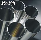 �o(w��)�a310S���P䓹ܳ����YԴҎ(gu��)��