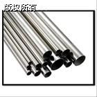 �o�a��������ٹ����o�a���P䓹�-��β��P䓟o�p��168��3�aƷ��r