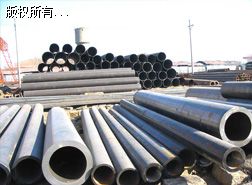 15Mo3�Ͻ�܏S|�o�a���������15Mo3�Ͻ�܃r(ji��)��