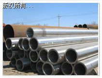 �o�p䓹ܲ��|(zh��)|20#��ڟo�p䓹܃r��-�ڟo�a��������ُS��