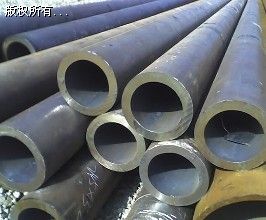 ��̼䓹�133*8�F؛&nbsp;20#�o�p䓹�ÿ������